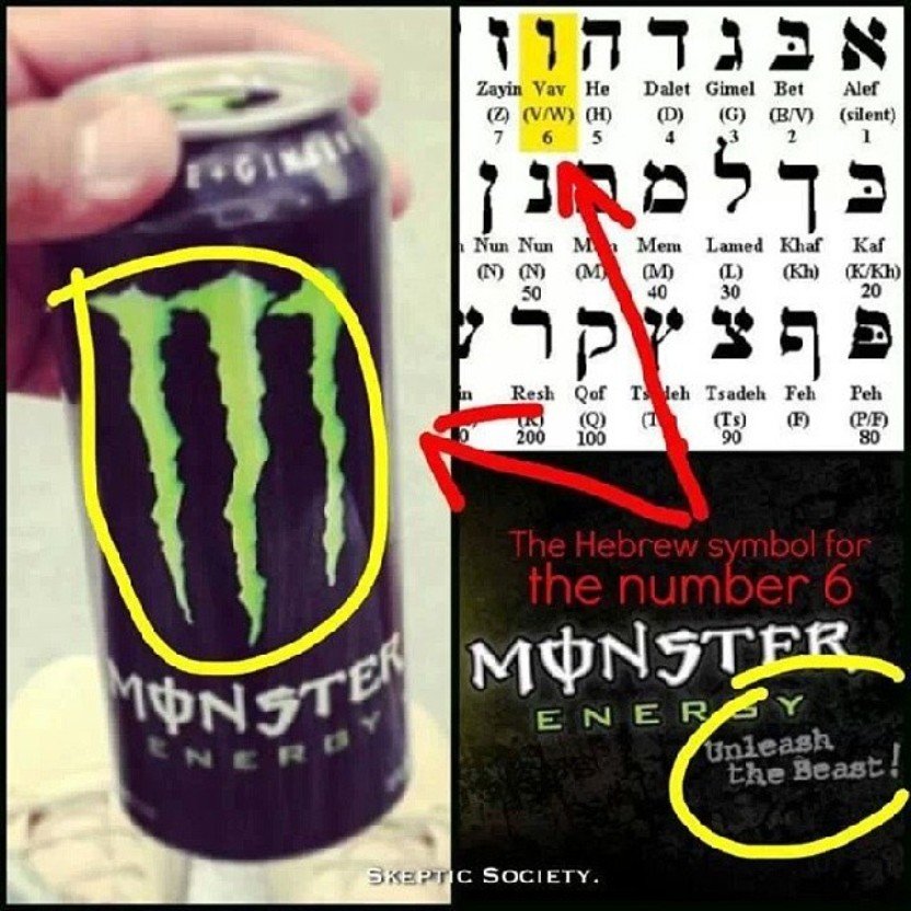 Monster